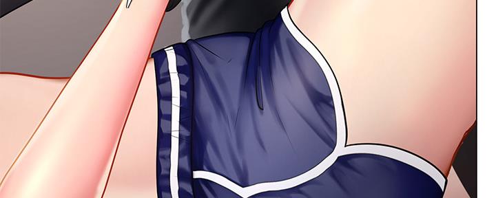 《补习街》第151话 第66页