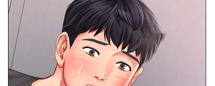 《补习街》第151话 第91页