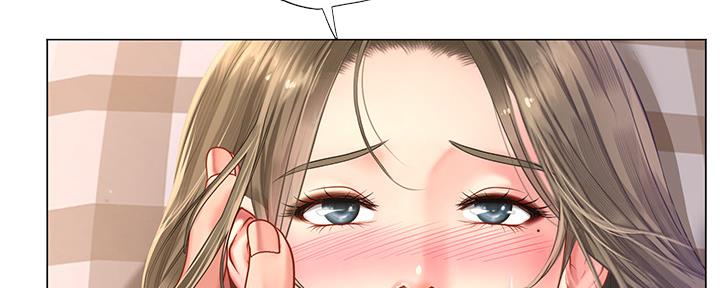 《补习街》第151话 第96页
