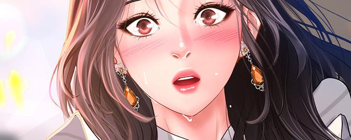 《补习街》第155话 第103页
