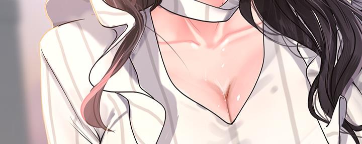 《补习街》第155话 第104页