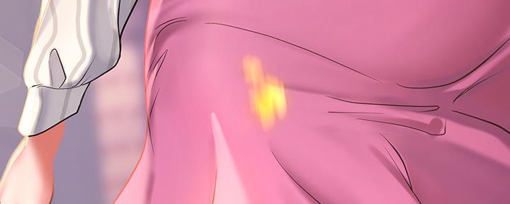 《补习街》第155话 第107页