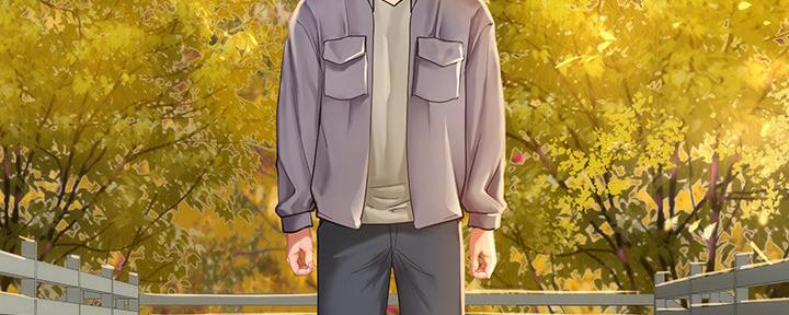《补习街》第155话 第114页