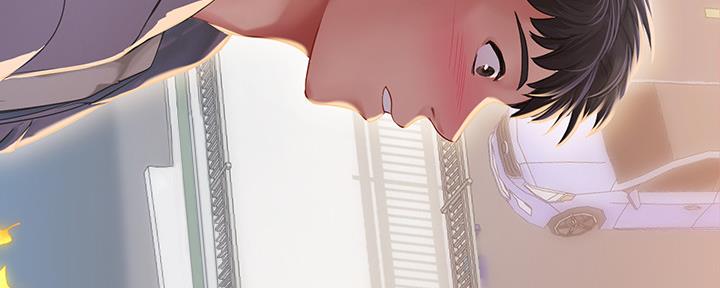 《补习街》第155话 第121页