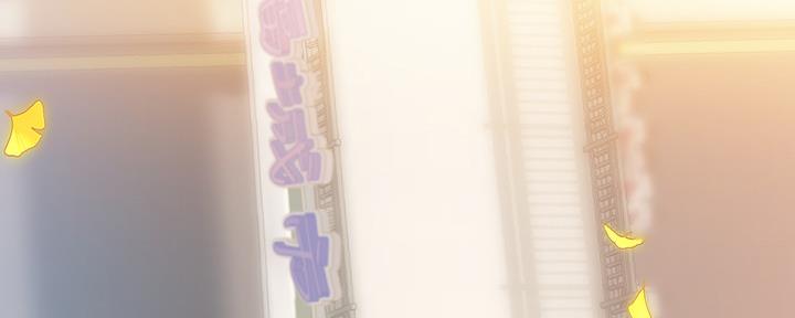 《补习街》第155话 第124页