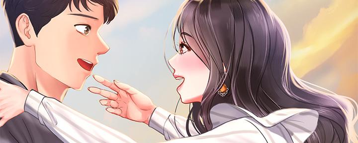 《补习街》第155话 第137页