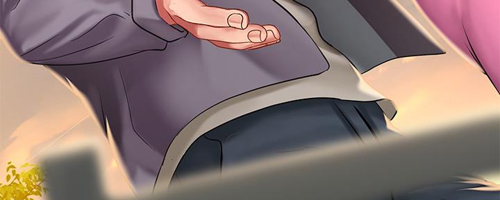 《补习街》第155话 第139页