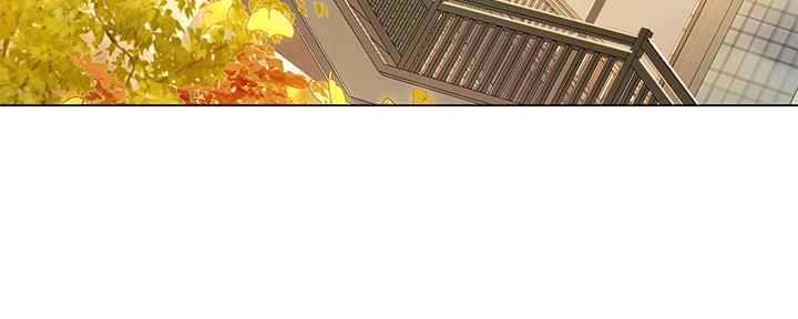 《补习街》第155话 第144页
