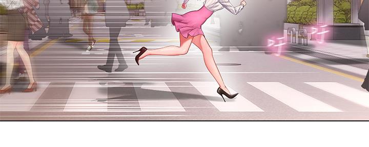 《补习街》第155话 第23页