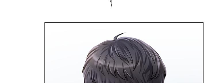 《补习街》第155话 第26页