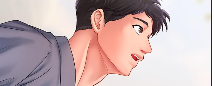 《补习街》第155话 第37页