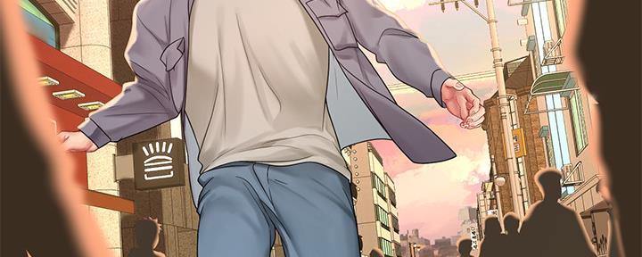 《补习街》第155话 第42页