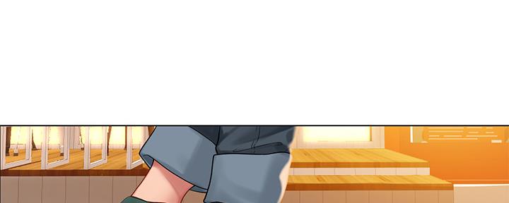 《补习街》第155话 第45页