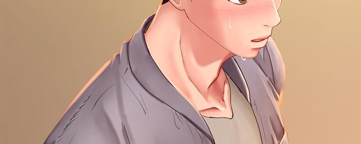 《补习街》第155话 第50页
