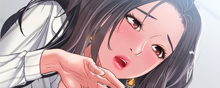 《补习街》第155话 第53页