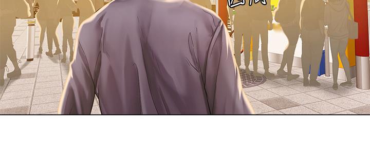 《补习街》第155话 第59页