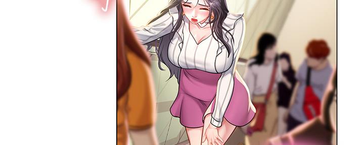 《补习街》第155话 第62页