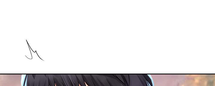 《补习街》第155话 第64页