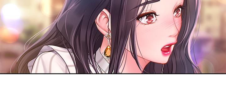 《补习街》第155话 第67页