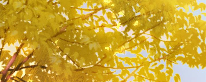《补习街》第155话 第76页