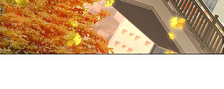《补习街》第155话 第80页