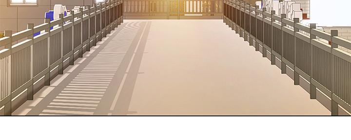 《补习街》第155话 第87页