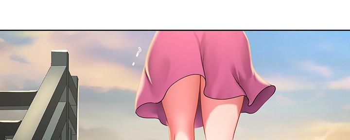《补习街》第155话 第98页