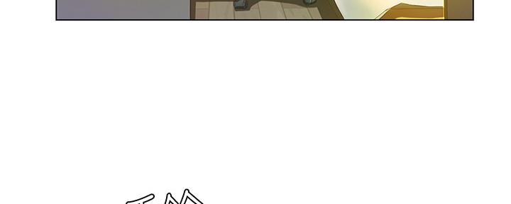 《补习街》第155话 第9页