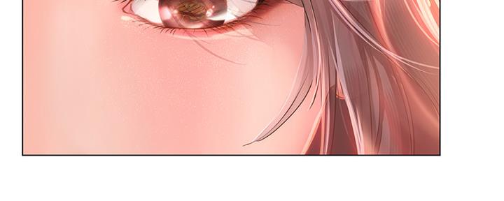 《补习街》第154话 第112页