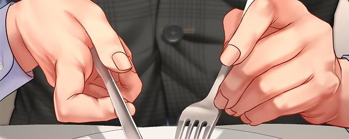 《补习街》第154话 第115页