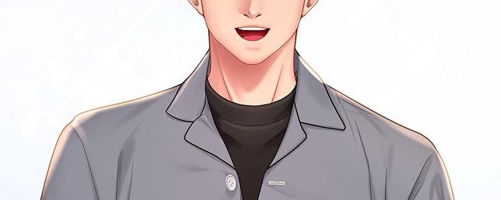 《补习街》第154话 第127页