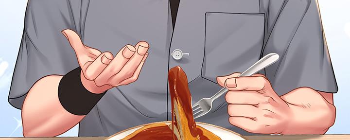 《补习街》第154话 第128页