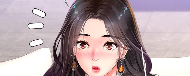 《补习街》第154话 第147页