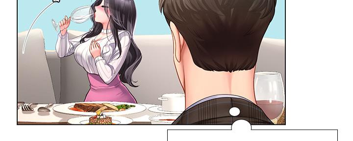 《补习街》第154话 第160页