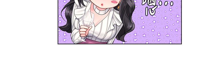 《补习街》第154话 第169页