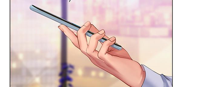 《补习街》第154话 第175页
