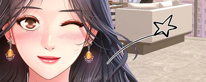 《补习街》第154话 第185页