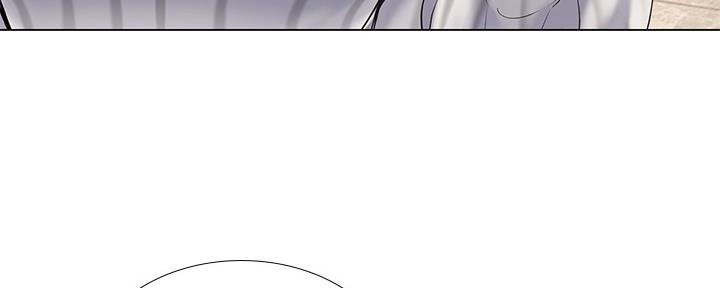 《补习街》第154话 第188页