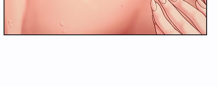 《补习街》第154话 第28页
