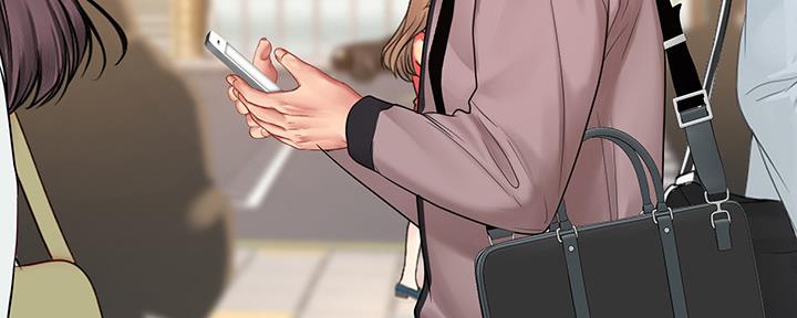 《补习街》第154话 第44页