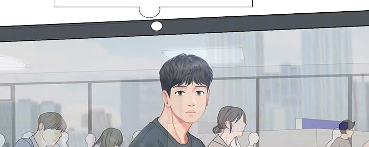 《补习街》第154话 第57页