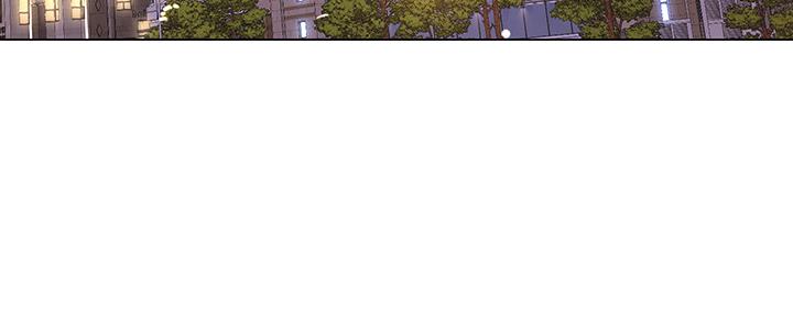 《补习街》第154话 第70页