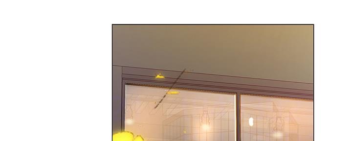 《补习街》第154话 第71页
