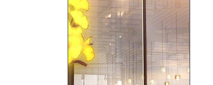 《补习街》第154话 第72页