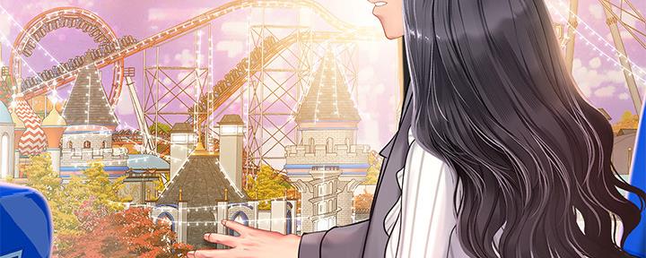 《补习街》第156话 第110页