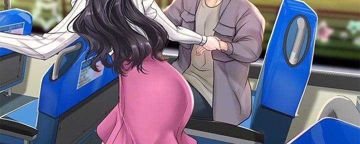 《补习街》第156话 第119页
