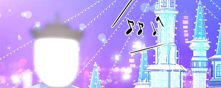 《补习街》第156话 第133页