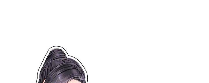 《补习街》第156话 第13页