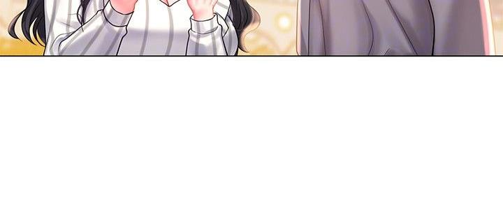 《补习街》第156话 第147页