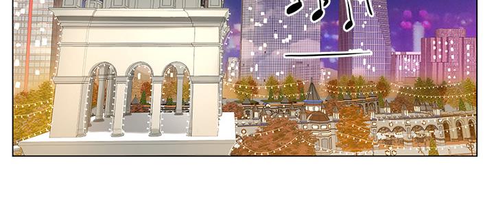 《补习街》第156话 第158页